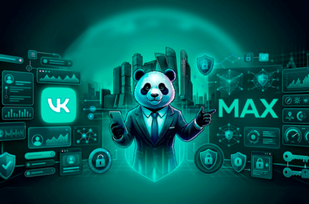 Мессенджеры нового времени: переезд корпоративных коммуникаций в MAX и VK