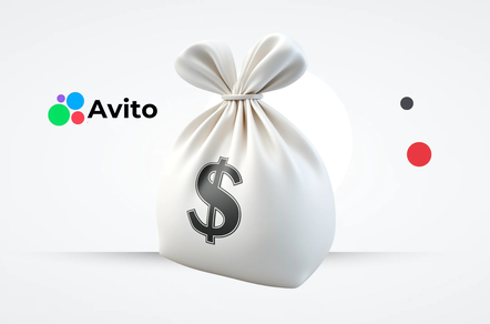 Кейс: Aвито. Особенности и лучшие решения | Из классифайда в Маркетплейс