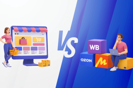 Маркетплейс или интернет-магазин: разбор юнит-экономики и когда стоит идти в разработку