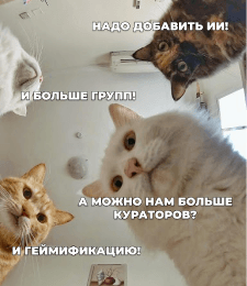 Экономика синхрона: почему рост выручки онлайн-школы ≠ прибыль