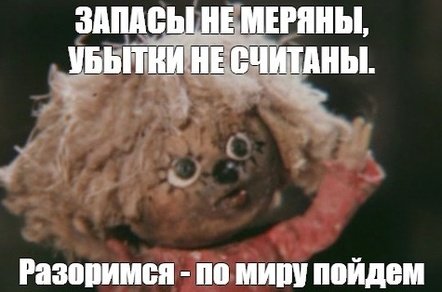 Как считать цены на автозапчасти в 2026 году без ручного пересчёта прайса