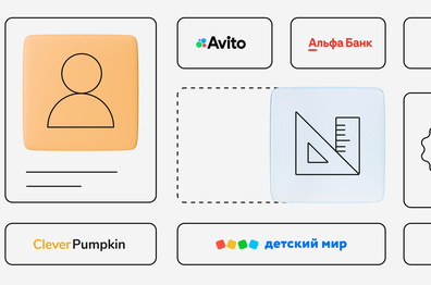 Bento в модульных интерфейсах: почему компании их выбирают и нужны ли вашему продукту
