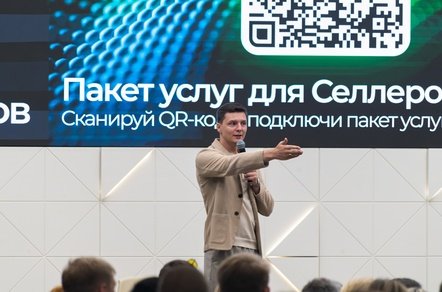 Как операционный директор для селлера поможет бизнесу расти