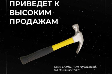 Что такое трипваер и зачем он вашему бизнесу? 🤔