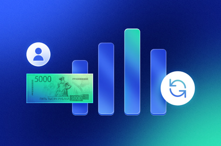 Топ-5 программ для бюджетирования и планирования в 2026 году:  подборка для бизнеса