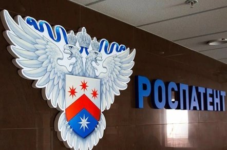 Товарные знаки для малого бизнеса: инструкция от BeBrand