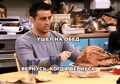 Зумеры наступают! Как изменилось рабочее пространство вместе с поколением Z?