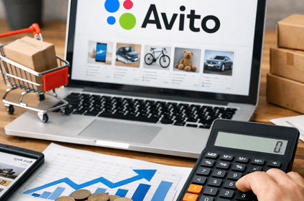 Продажи на Авито: что реально работает после обновлений и как не потерять прибыль