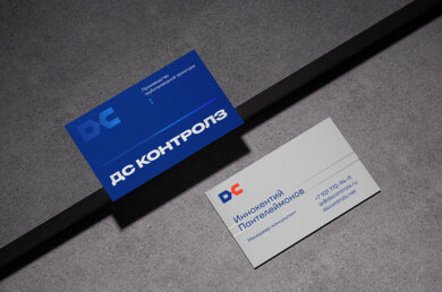 Почему бренд перестает работать, когда перестает быть системой