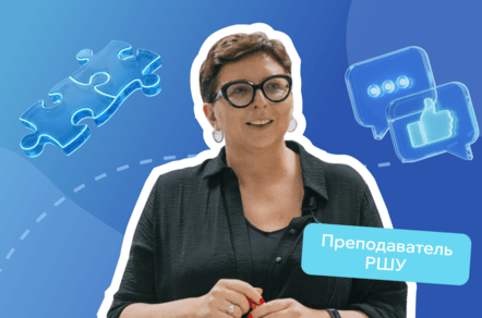 Что такое ассертивность и как её развить