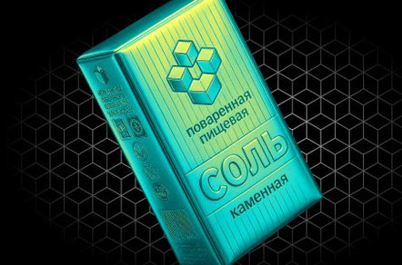 Что после брендинга? Часть 1: настройка и коммуникации