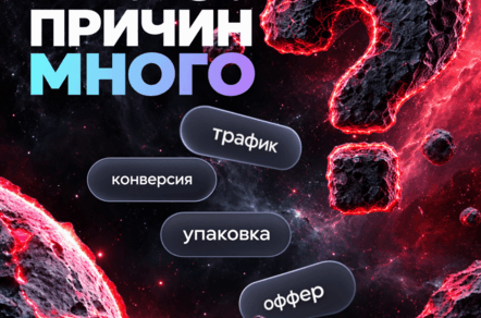 Личный опыт: что на самом деле обещает Авито предпринимателям