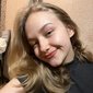 Полина