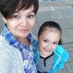 Светлана Тремаскина