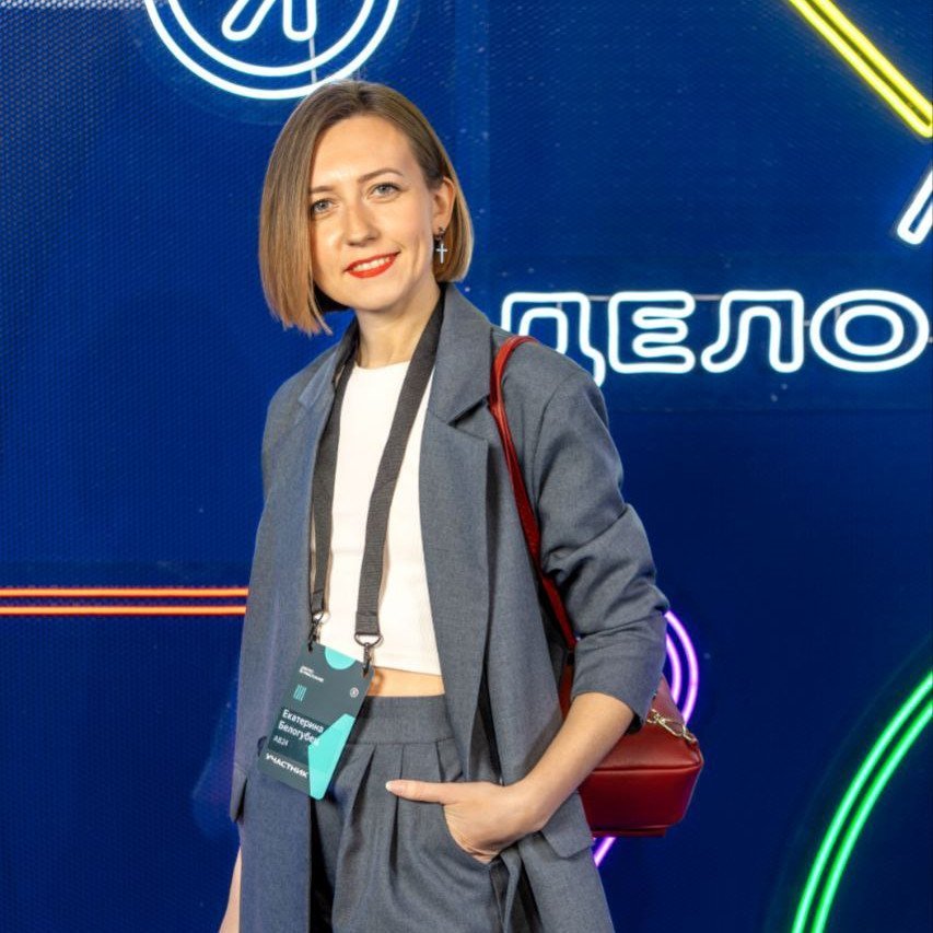 Екатерина