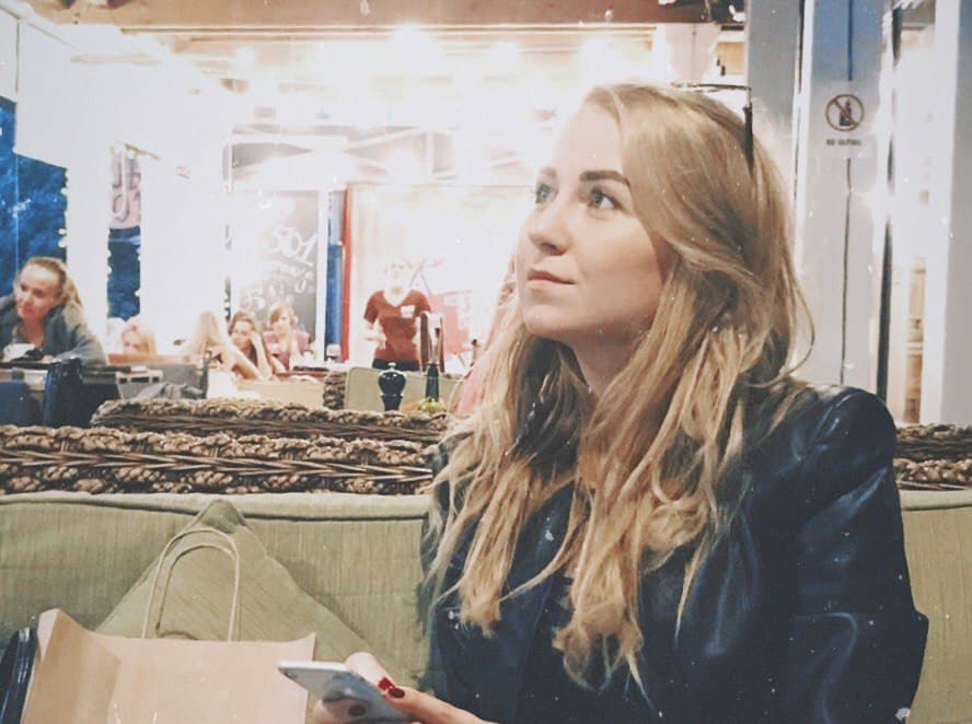 Александра