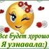 Юрий