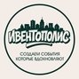 Алёна Данилова