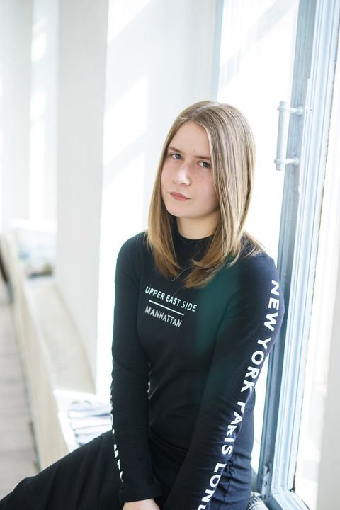 Полина