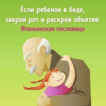 Елена Сидоренко