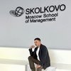 Сергей Смирнов