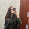 Анна Юпатова
