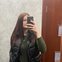 Анна Юпатова