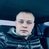 Андрей Губанов