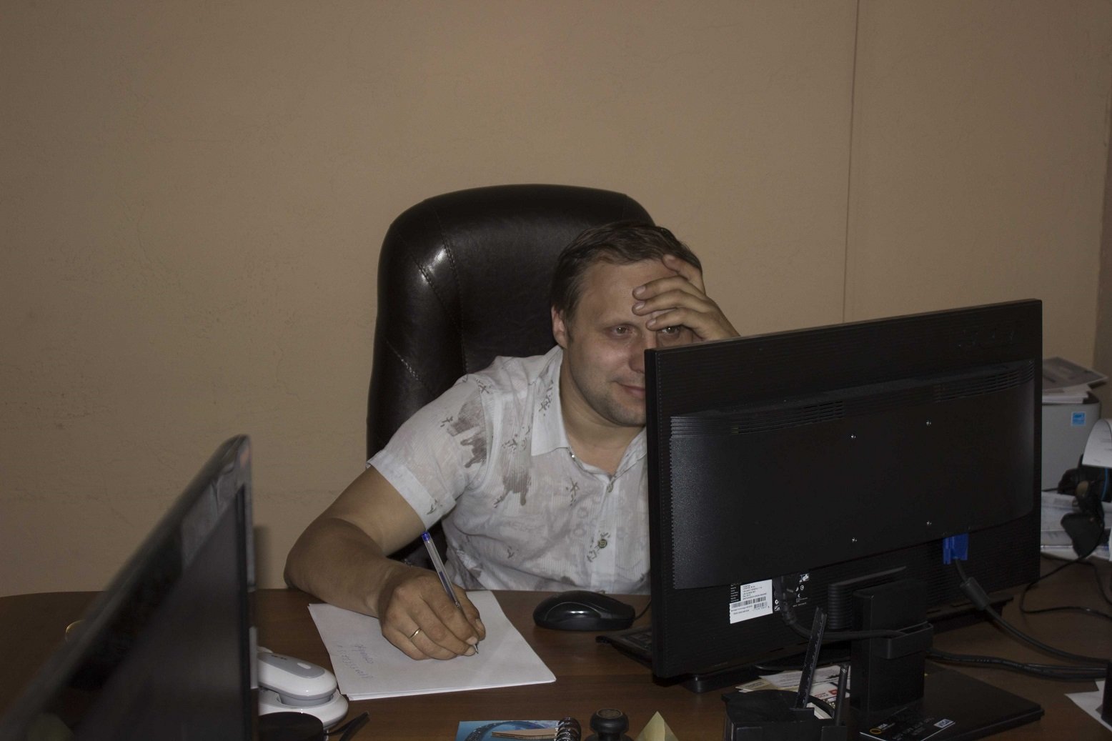 Радислав Валентинович