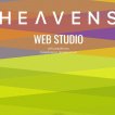 web-studio HAEVENS