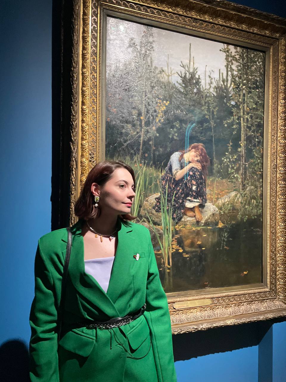 Александра