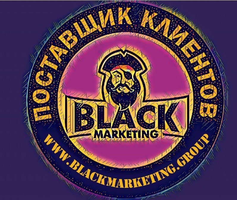 Марк-Александр