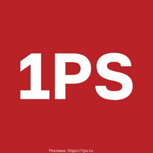 1PS.RU
