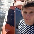 Валерий Фомин