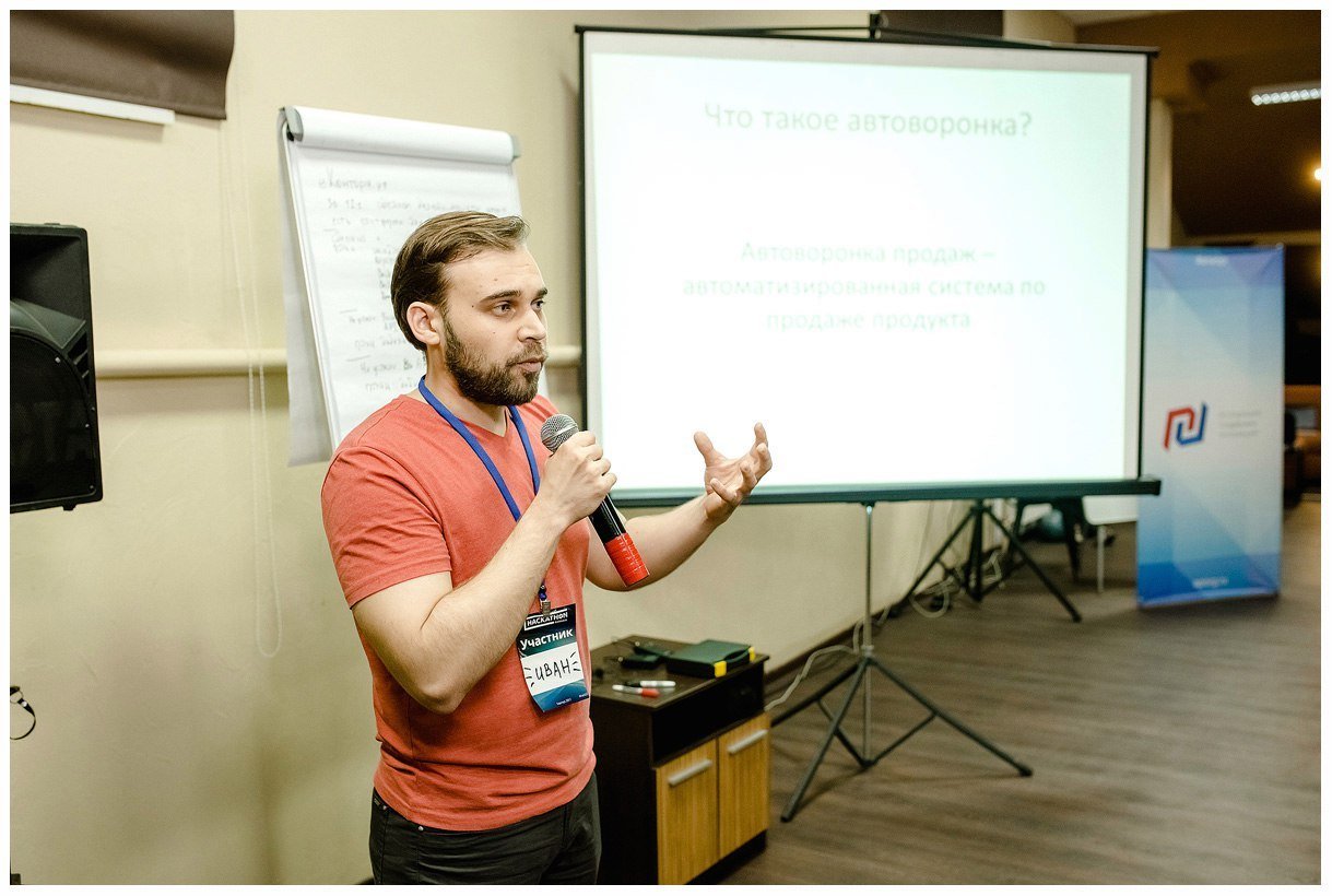 Иван Владимирович