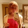 Анна Нагорнюк