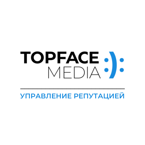 Админстратор