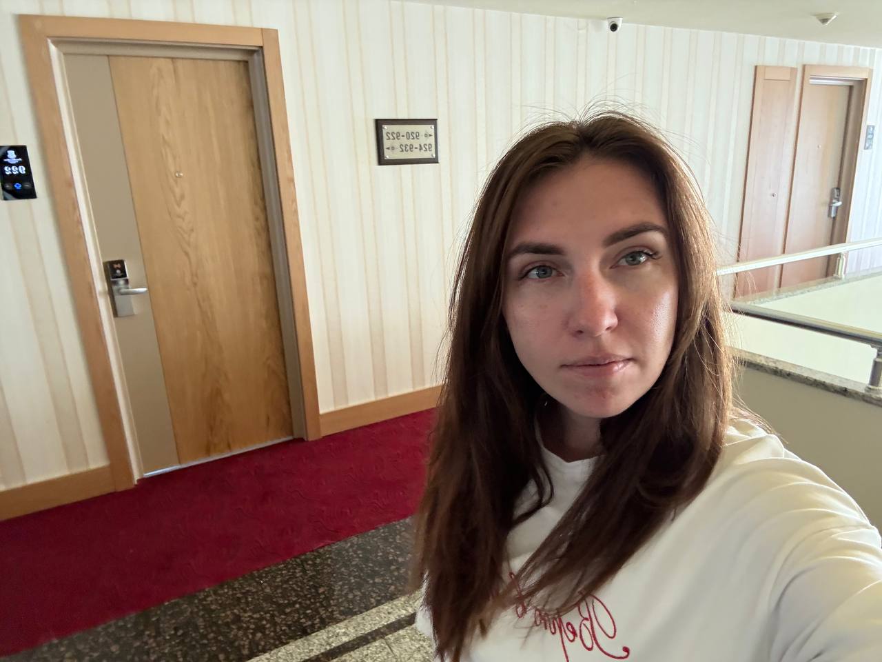 Владислава