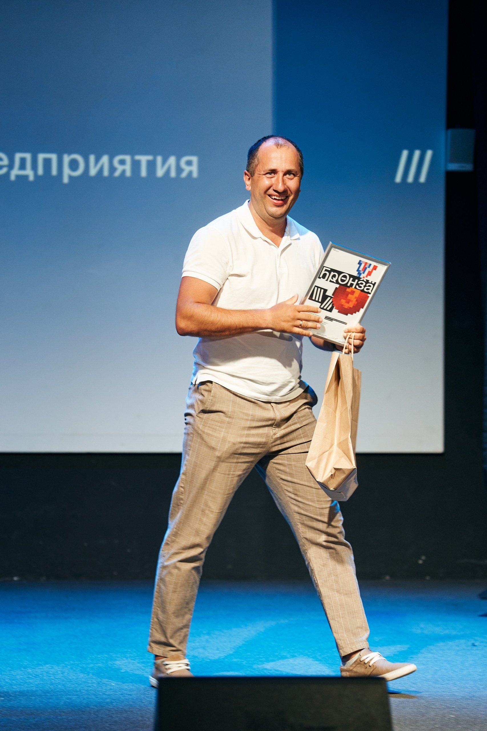 Алексей