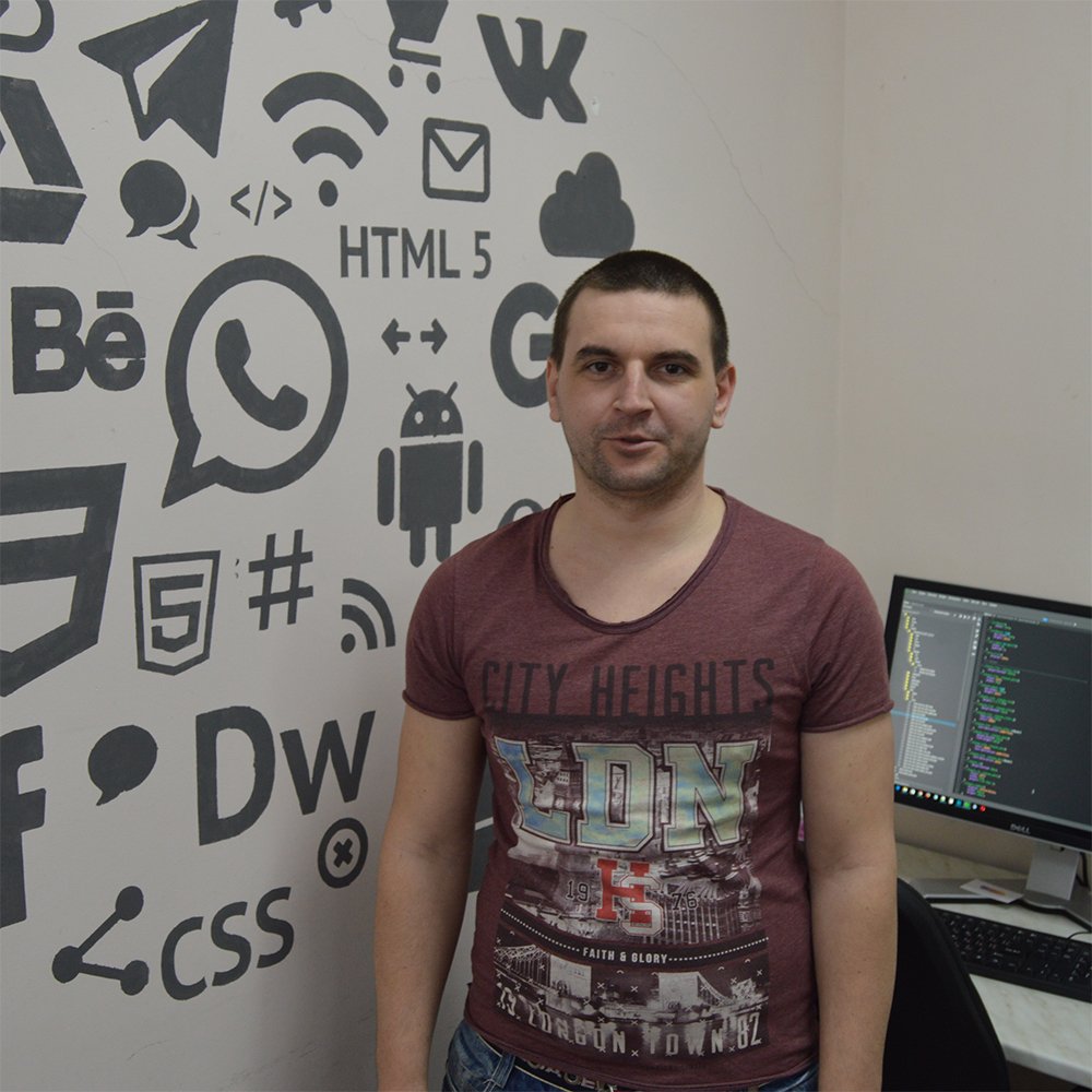 Николай Васильевич