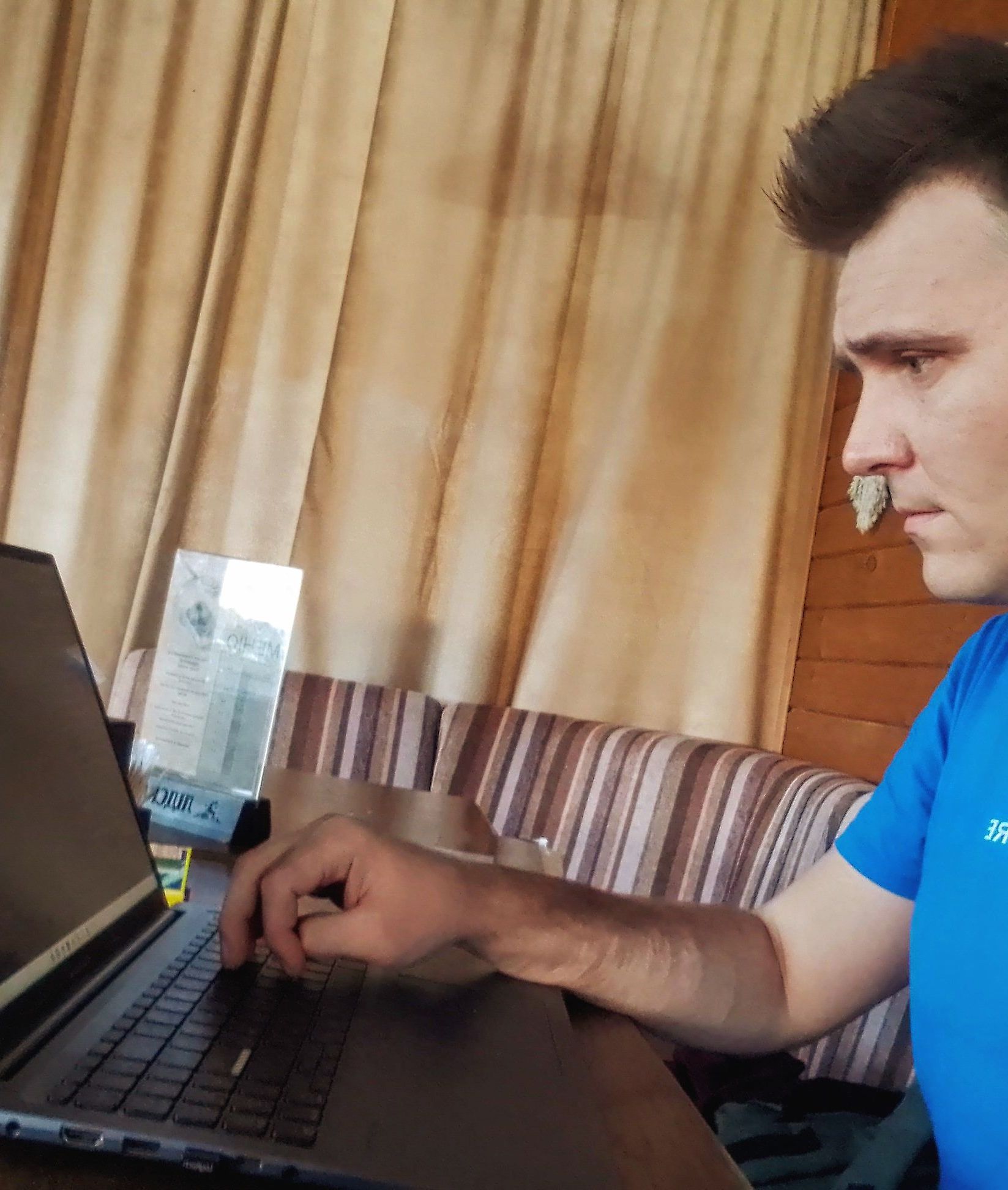 Константин