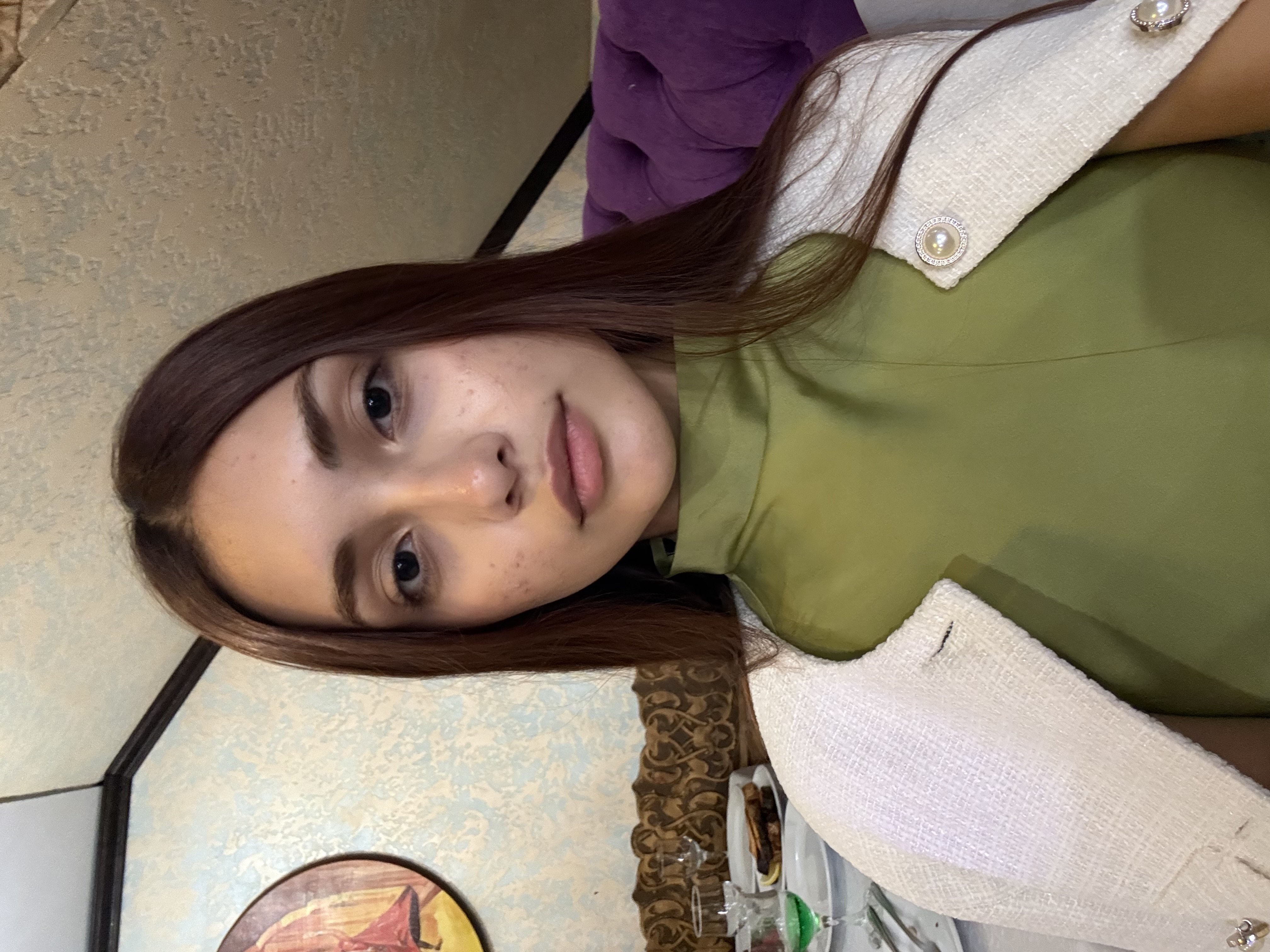 Севиндж