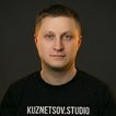 Сергей Кузнецов
