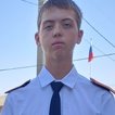 Кирилл Латарцев