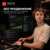Юрий Смородин