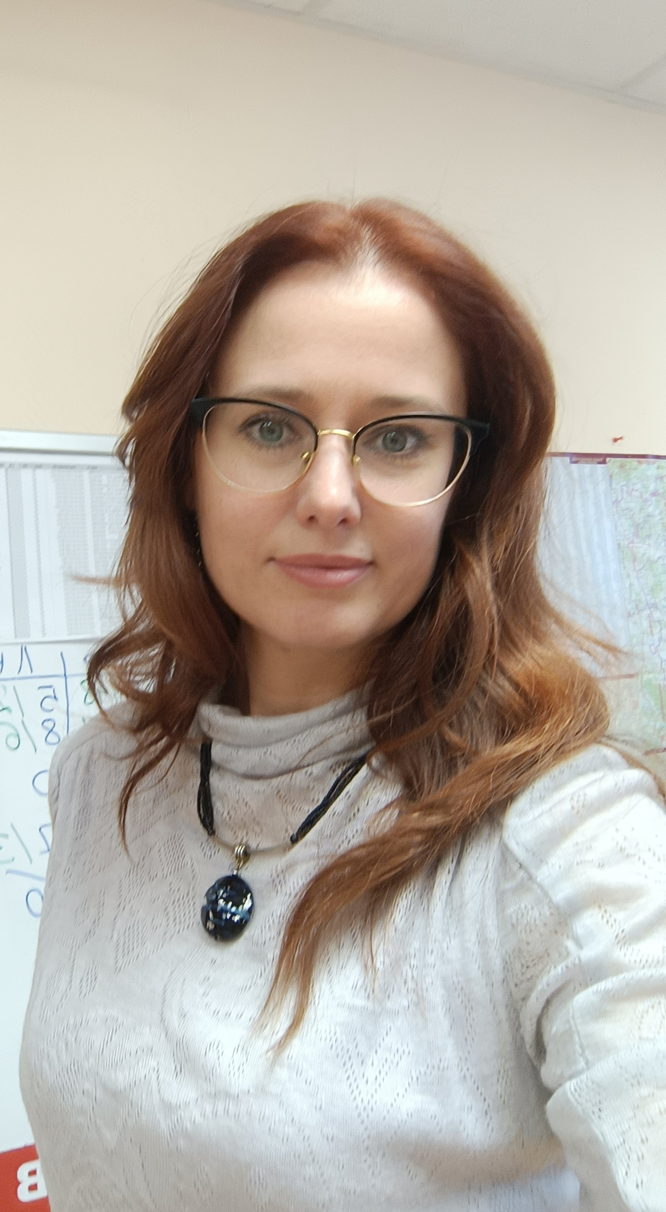 Екатерина