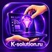 Кирилл Лизунов
