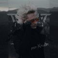 Клиффорд Краун