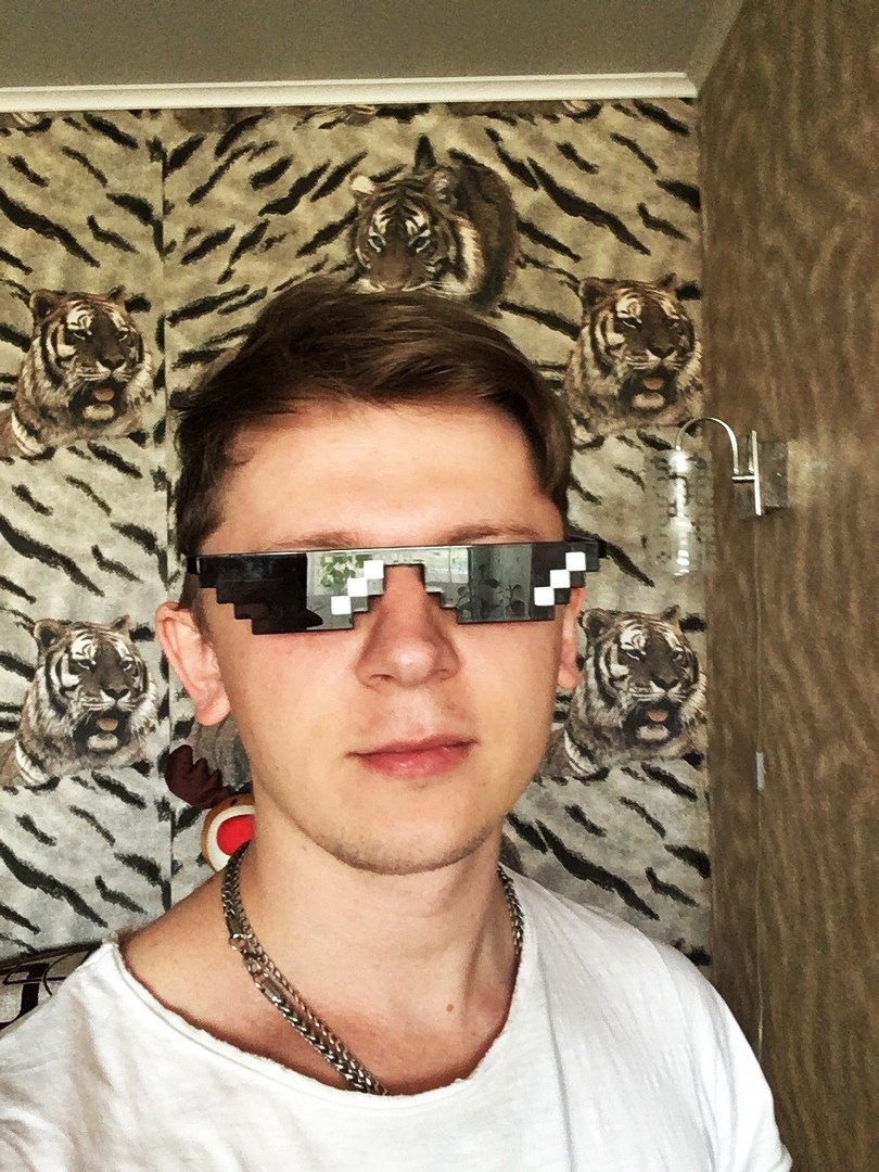 Дмитрий