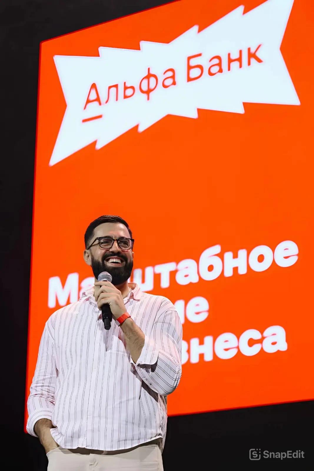 Мураз